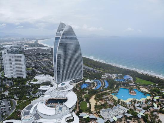 Hainan launches global logo con