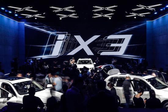 Foreign firms expand investment